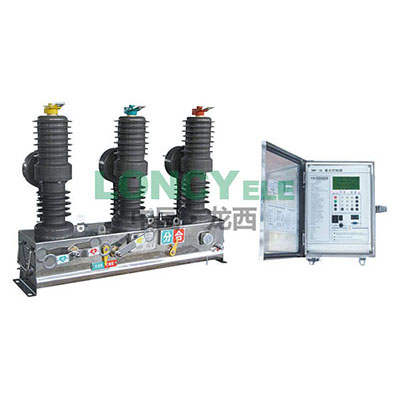 ZW32-12(G)/C  Outdoor AC High-pressure Automatic Recloser