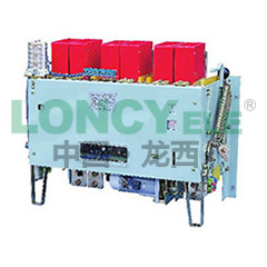 DWl5-1600、2500、4000系列萬(wàn)能式斷路器